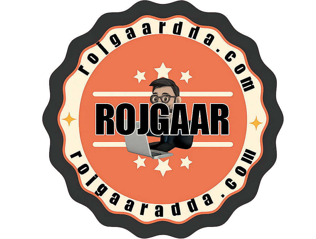 Rojgaaradda